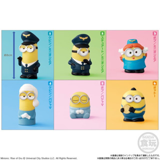 📌สินค้าเข้าใหม่ 🅟🅕 BANDAI CANDY: Minions Friends👩‍✈️👨‍✈️💛🖤 งานกล่องโมเดลมินเนี่ยนซอฟท์ไวนิล