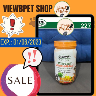 [Sale!!! EXP: 01/06/2023 !!!] [Exotic Nutrition] Gummivore-Fare Mixed Fruit (Jar) 198 กรัม อาหารเสริมพร้อมทาน (38402)