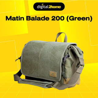 Matin Balade 200 (Green)