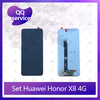 Set Huawei Honor X8 4G อะไหล่จอชุด หน้าจอพร้อมทัสกรีน LCD Display Touch Screen อะไหล่มือถือ คุณภาพดี QQ service