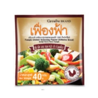 ผงปรุงรส รสไก่ (ไม่มีผงชูรส)มีฮาลาล ขนาดแพ๊ค 1  (10ซอง)