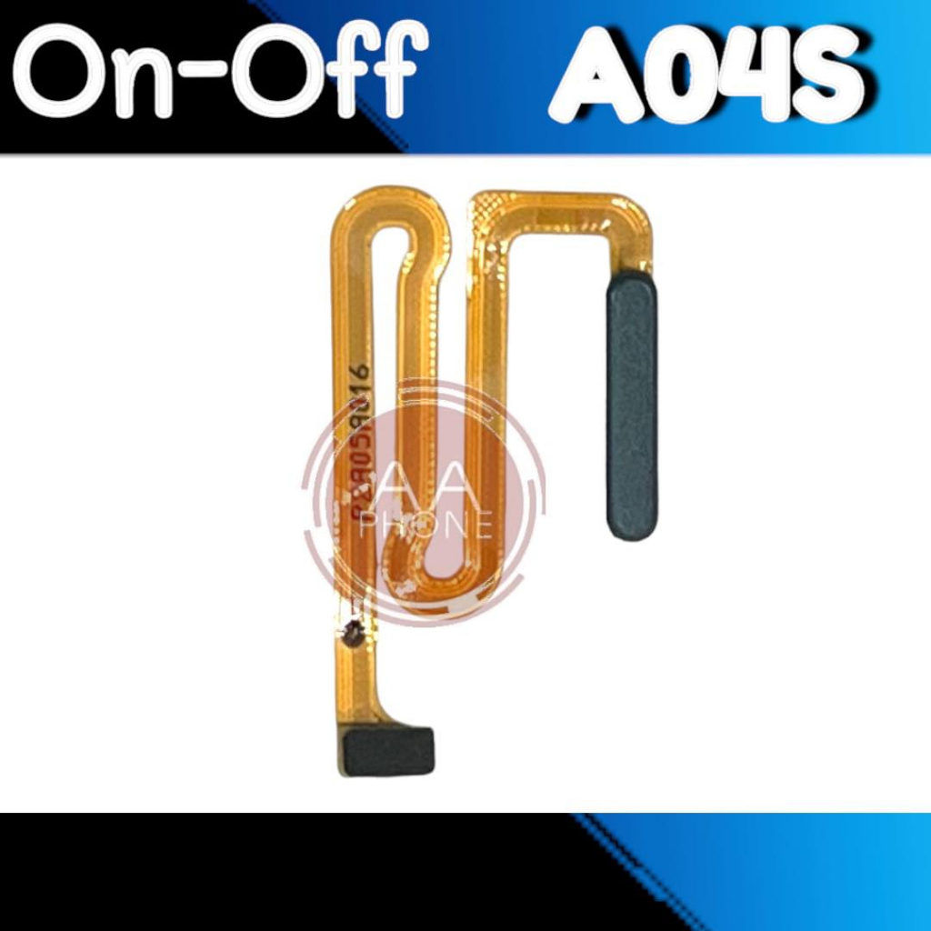 แพรเปิดปิด A04S แพรสวิตซ์เปิดปิด A04S On-Off A04S