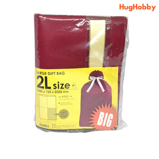 Large Gift Bag 2L Size Red 100x75cm (Z&amp;K 11-193 P)