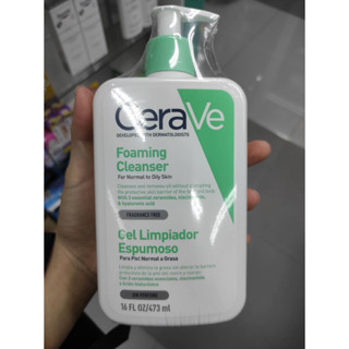 cerave foaming cleanser 473mlของใหม่ทุกขวด