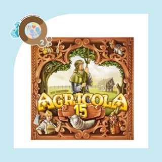 [พร้อมส่ง][Boardgame][ENG] Agricola 15th Anniversary English Version