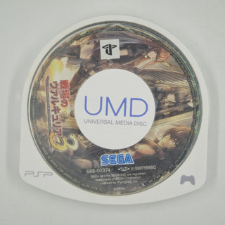 [00016] Valkyria Chronicles 3 : Unrecorded Chronicles (JP)(PSP)(USED) แผ่นเกมแท้ มือสอง !!