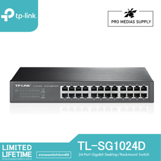 TP-Link TL-SG1024D 24-Port Gigabit Desktop/Rackmount Switch