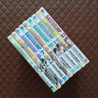 เซอร์แวมพ์ #04-13 (การ์ตูน) LuckPim Comic Action SERVAMP by: Tanaka Strike : Kadokawa Corporation