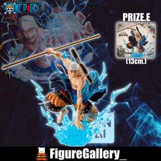 Ichiban Kuji One Piece Takumi No Genealogy A Prize Painted Figure - Enel  ( เอเนล )