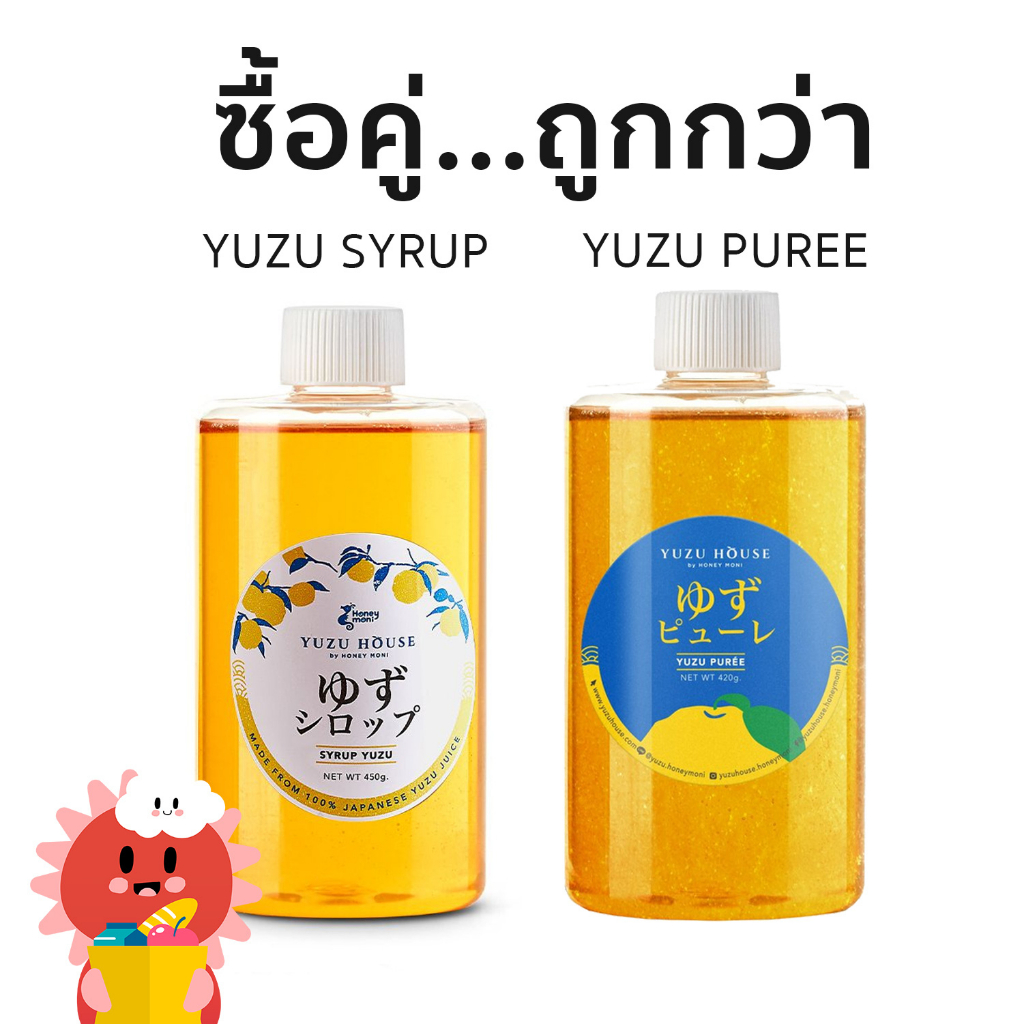 Yuzu จับคู่ถูกกว่า yuzu juice / yuzu syrup / yuzu puree