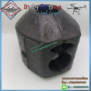 โฟมครอบมอเตอร์ โดรนเกษตร DJI รุ่น T20P(ราคา/ชิ้น)
