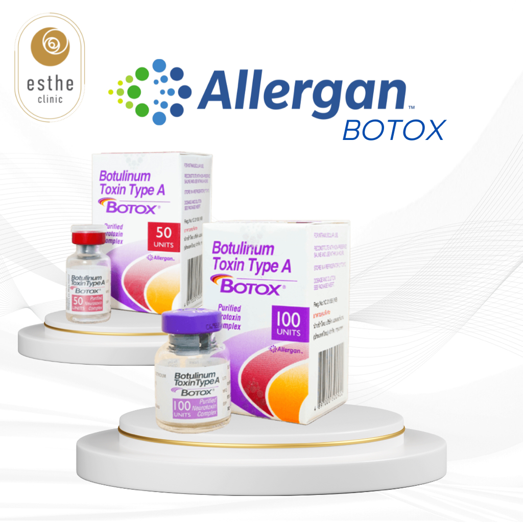 [E-Voucher] Allergan - โปรแกรม Botox โบท็อกซ์