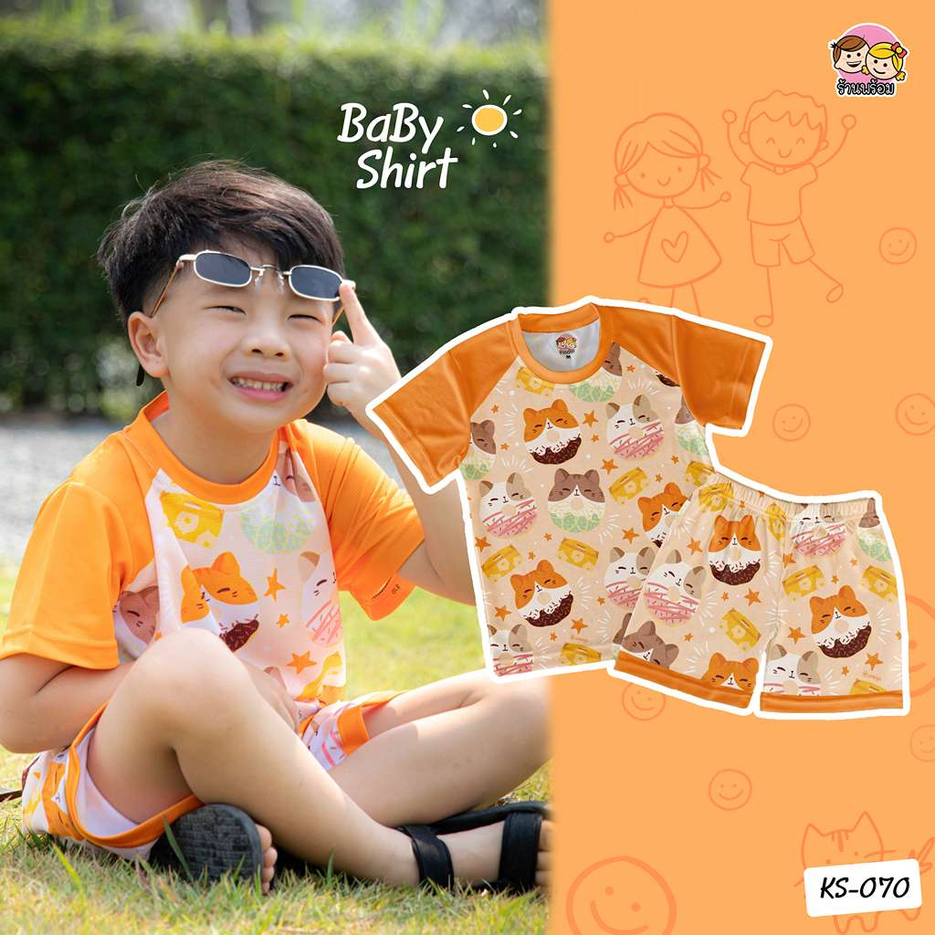 ชุดเด็ก เสื้อยืดแขนสั้น+กางเกง เสื้อยืดเด็ก พิมพ์ลายการ์ตูน ลายน่ารัก