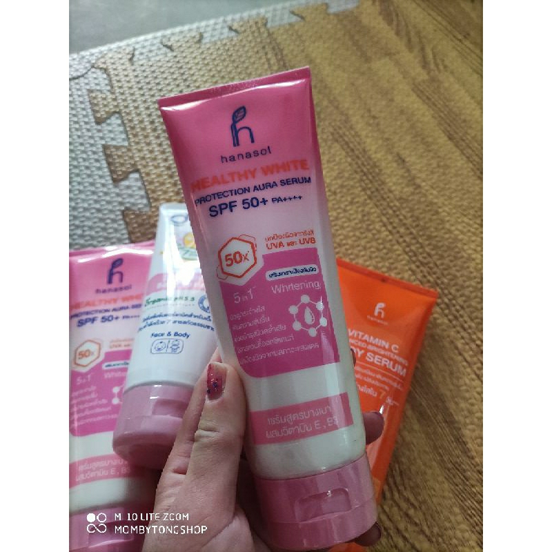 ครีมกันแดด SPF 50+ PA++++ hanasol ออร่า เซรั่ม