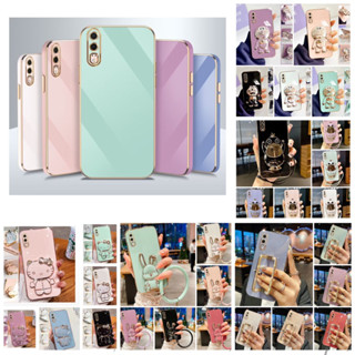 case Huawei P20 หัวเว่ย พี 20