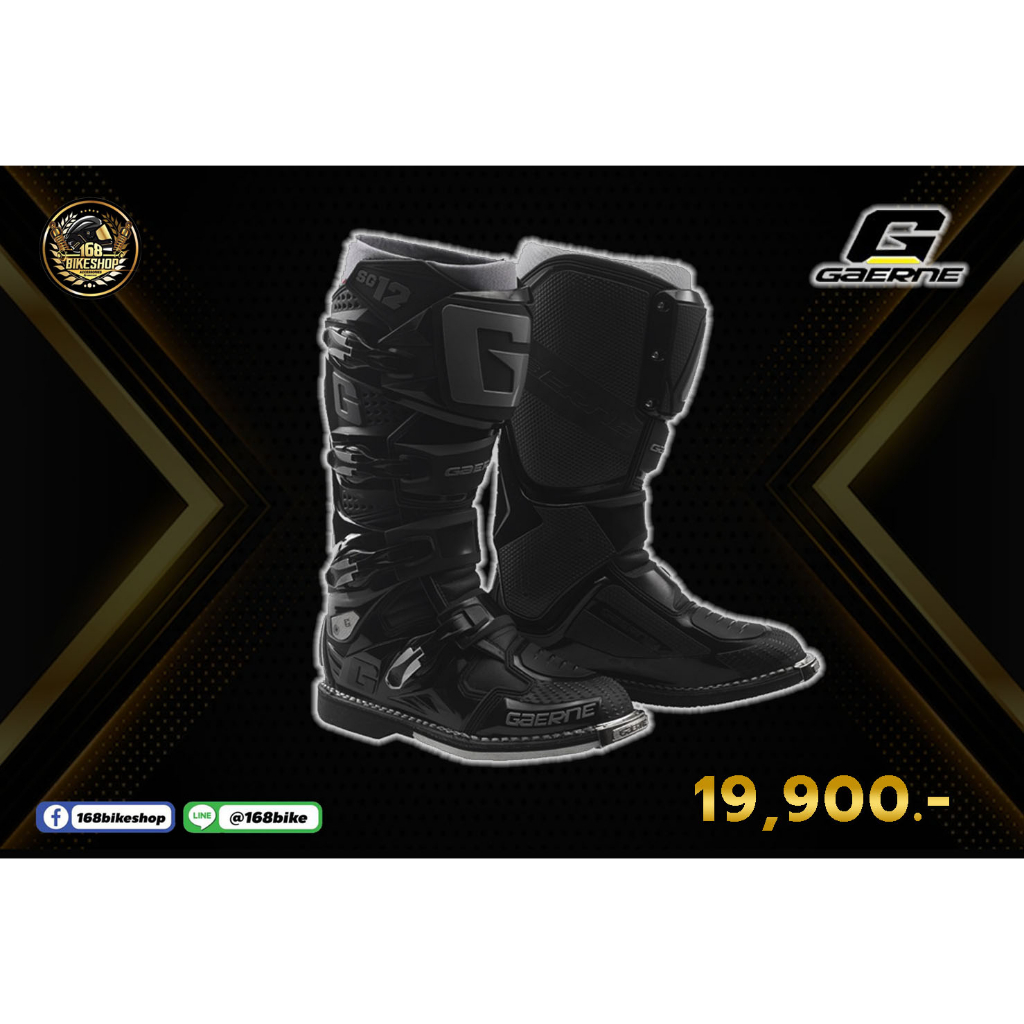 รองเท้าวิบาก Gaerne รองเท้าวิบาก รุ่น SG12 สี ENDURO BLACK พื้นเอ็นดูโร่  ไซส์  46