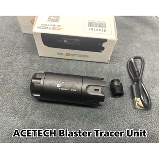 Tracer ท่อเก็บเสียงยิงลูกเรืองแสง ACETECH Blaster Tracer Unit ยิงลูกเรืองเเสง