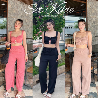 Set Kekie ชุดเซ็ตเสื้อ+กางเกง Freesize