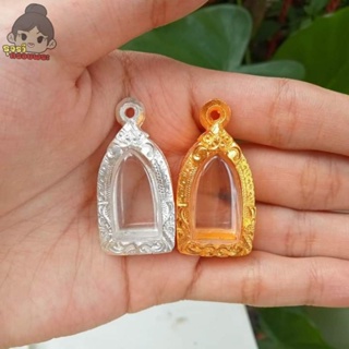 กรอบพระ กรอบพระเงินผสม | ใส่พระรอดเล็ก | กว้าง1.3*สูง2.4ซม.(ขนาดจอกระจก)