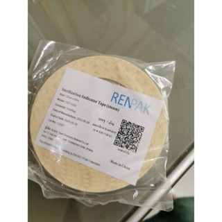 Autoclave Tape (Sterilization Indicator Tape)​