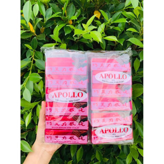 (ยกลัง)ขนมเวเฟอร์เคลือบช็อกโกแลต(Apollo Red) ยกลัง 20 แพ็ก