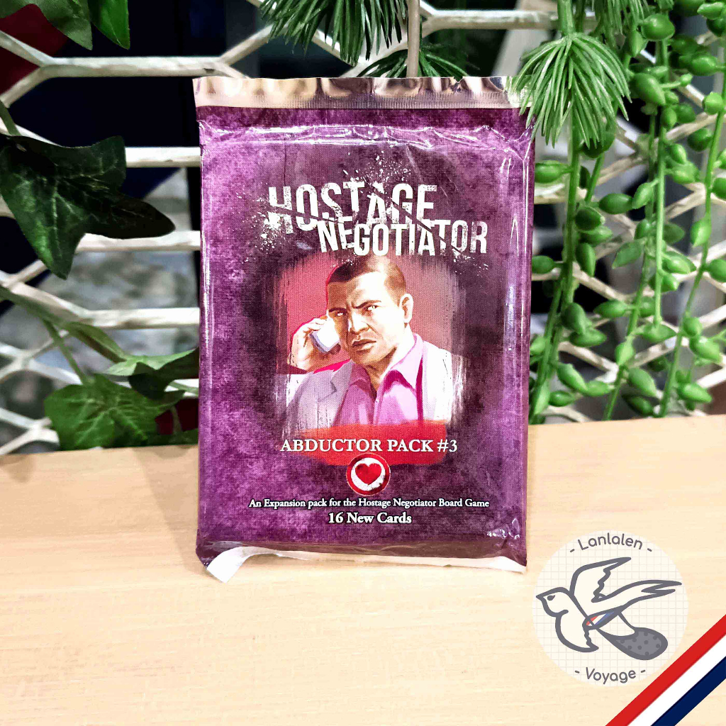 Hostage Negotiator Expansion รูปที่ 4