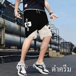 กางเกงขาสั้น กางเกงขาสั้นผู้ชายเอวยางยืด ‼️ถูกและทน‼️ เนื้อผ้าคุณภาพอย่างดี (ใส่ได้เอว28“-42“) รุ่น-RVT มี4สี