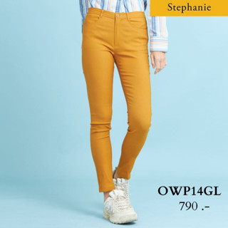 Stephanie กางขายาวสีเหลือง ขาทรงกระบอก (OWP14GL)