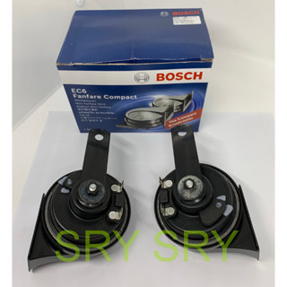 BOSCH แตรรถยนต์ BOSCH Windtone 12V. ( หอยโข่งสีดำ )