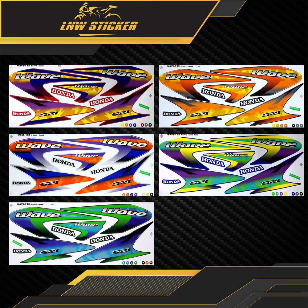 สติ๊กเกอร์ Wave 125R รุ่น1 ปี2002 สติ๊กเกอร์ เวฟ 125R รุ่น1 ปี2002