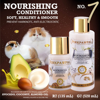 Pinkpawpal ครีมนวด สูตรขนนุ่มสวย ลดขนพัน ลดไฟฟ้าสถิต NOURISHING CONDITIONER