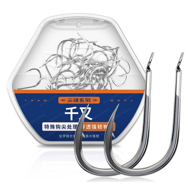 ตัวเบ็ด Handing ทรงจินุ (มีเงี่ยง) แข็งแรงทนทาน เกษรไม่ล้มง่าย ง้างยาก (1 กล่อง มี 50 ตัว)