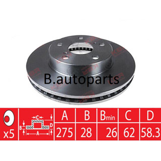 จานเบรคหน้า TOYOTA VIGO SMART 2WD 4X2 CHAMP 2WD 4X2 2005-2015 REVO 2WD 4X2 2015- ตัวเตี้ย RUNSTOP /คู่