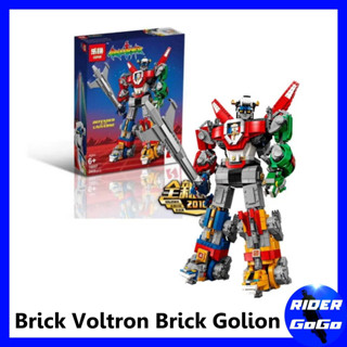 ตัวต่อ เลโก้ หุ่นยนต์ โวลทรอน โกไลออน Brick Voltron Brick Golion ฝึกสมอง ฝึกสมาธิ เสริมสร้างพัฒนาการ