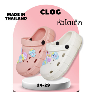 ใหม่!! รองเท้าหัวโตเด็กผู้หญิง CLOG Jibbitz เด็กผู้หญิง พื้นหนา ส้นตึก แนว Crocs BDK841 size 24-29