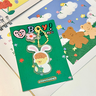 Boy! keyring Bunny boy พวงกุญแจเด็กผู้ชายใส่หมวกกระต่าย ไดโน | Stickwithme4ev