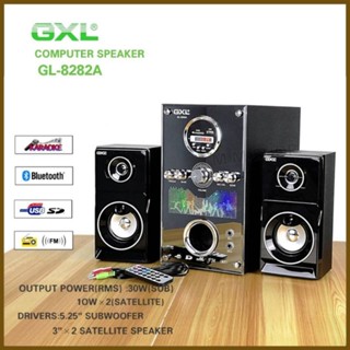 GXL ลำโพงซับ 2.1 CH ลำโพงบลูทูธ ลำโพงคอมพิวเตอร์ รุ่น GL-8282A