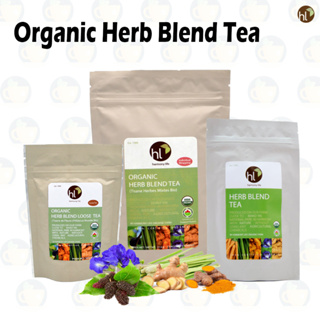 ชาผสมสมุนไพร เฮริปเบรนทรีออร์แกนิค Organic Herb Blend Tea