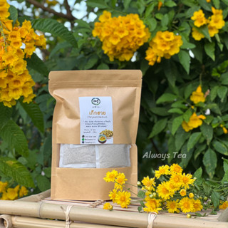 ดอกเก๊กฮวย ซองพร้อมชง ดอกเก๊กฮวยแท้ 100% เพื่อสุขภาพ ll Chry…