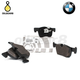 BMW แท้ ผ้าเบรคหน้า (ผ้าเล็ก) รุ่น F20 F30 เบอร์ 34116850568 34112468431 34106884243