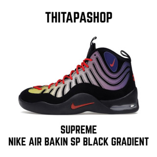 SUPREME X NIKE AIR BAKIN SP BLACK GRADIENT