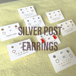 ตุ้มหูเซ็ท 6 ชิ้น Minimal Silver Post Earrings นำเข้าจากเกาหลี