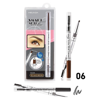 ดินสอเขียนคิ้ว Mei Linda Smart Auto Brow Liner NO.06 W.15