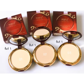 YAFU แป้งยาฟูแท้✔รุ่น Original ปกปิดริ้วลอย คุมมันกันแดดได้ดี (ผสมรองพื้น) ขนาด30g NO.988
