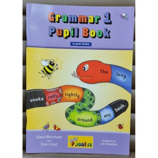 Grammar 1 Pupil Book (in print letters) (Jolly phonics)