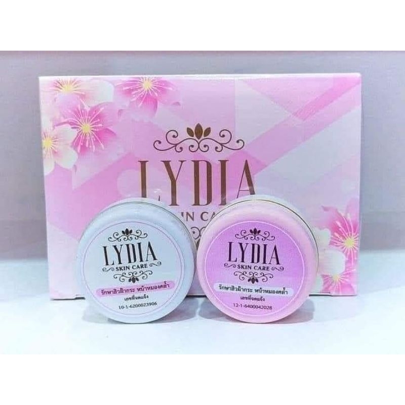 ครีมลิเดีย​ Lydia Skin Care  ของแท้100%