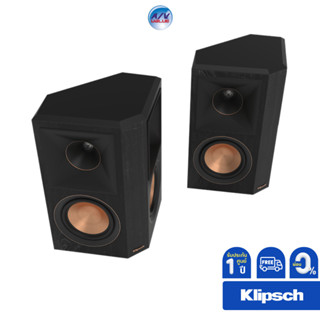 Klipsch RP-502S II SURROUND SOUND SPEAKERS **ผ่อน 0%**