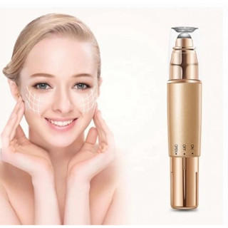 Eye ball Beauty instrument เครื่องนวดขอบดวงตาช่วยบำรุงรอบขอบดวงตา(มีถ่านพร้อมใช้)