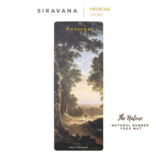 SIRAVANA เสื่อโยคะยางพารา PU Matt Coco รุ่น The Nature 5mm Natural Rubber Yoga Mat