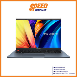 ASUS Vivobook Pro 16 (โน้ตบุ๊ค) (K6602) by speedcom